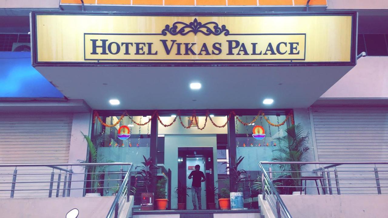 Hotel Vikas Palace Solapur Extérieur photo