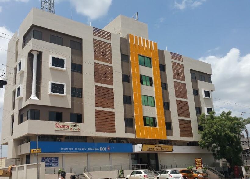 Hotel Vikas Palace Solapur Extérieur photo